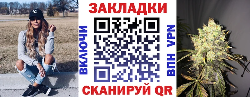 Цена Ликино-Дулёво Вейп ТГК  КОКАИН  Гашиш  Конопля  A PVP 