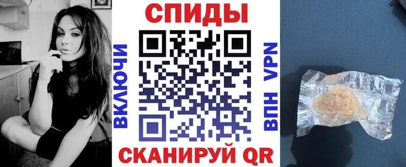 блэк спрут tor  Ликино-Дулёво  АМФ Розовый 