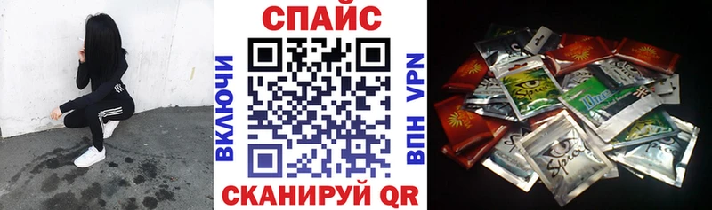 МЕГА ссылки  Ликино-Дулёво  БУТИРАТ 1.4BDO  наркотики 