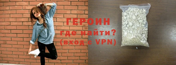 скорость Балабаново