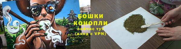 скорость Балабаново