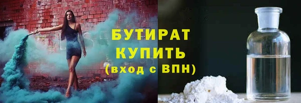 скорость Балабаново