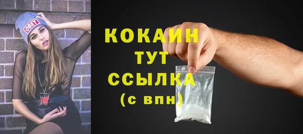 скорость Балабаново