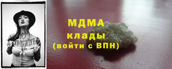 скорость Балабаново
