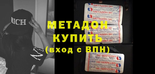 прущий лед Покровск