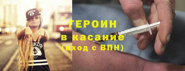 скорость Балабаново