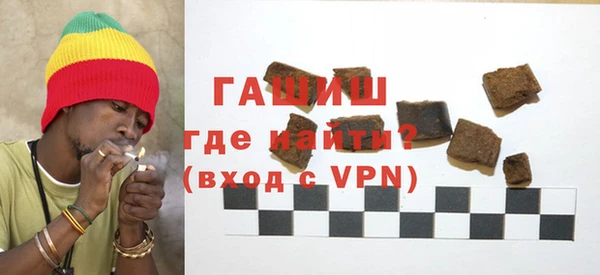 скорость Балабаново