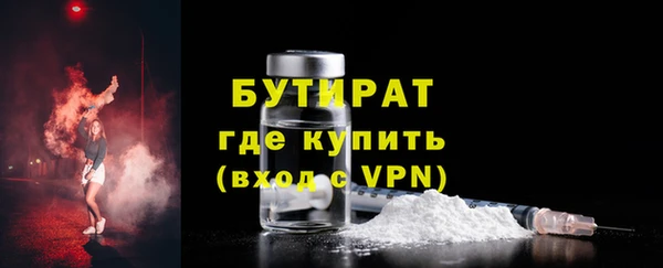 скорость Балабаново