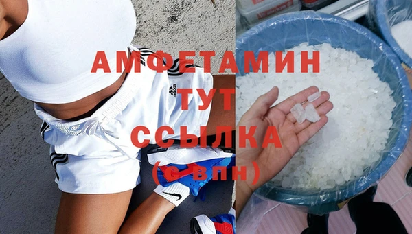скорость Балабаново