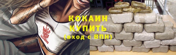 скорость Балабаново