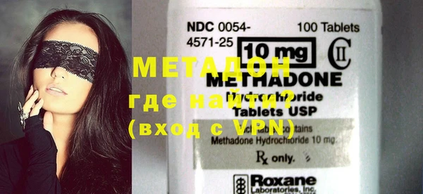 скорость Балабаново