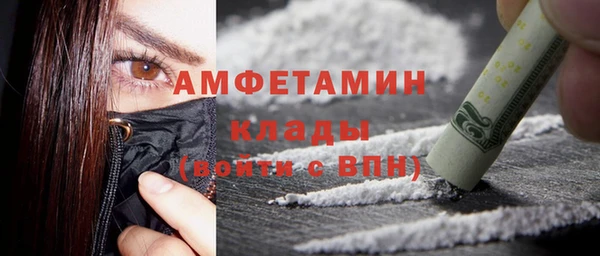 скорость Балабаново